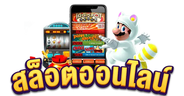 123cash slot